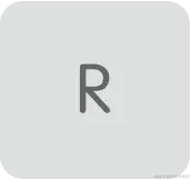 R 键