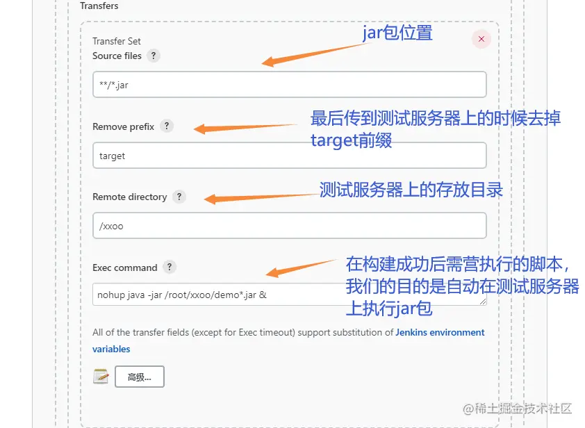 image-20230108201037944