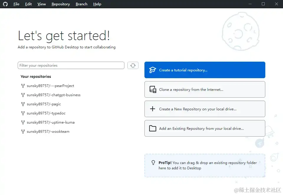 GitHub Desktop截图