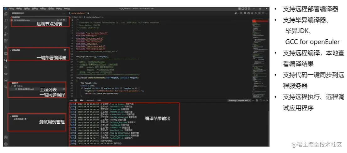 image-20230327220950537