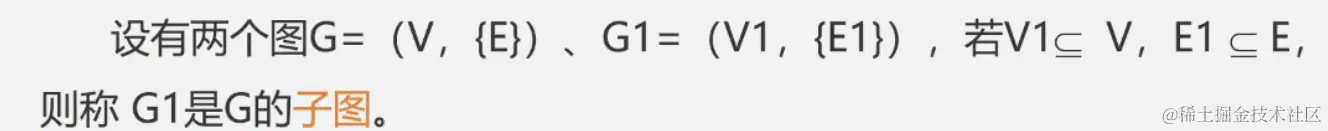 image-20211117152043639