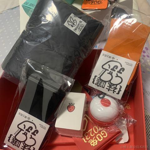 优秀员工不受影响于2023-01-15 19:08发布的图片