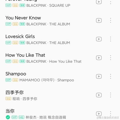 小May_于2021-02-23 08:37发布的图片