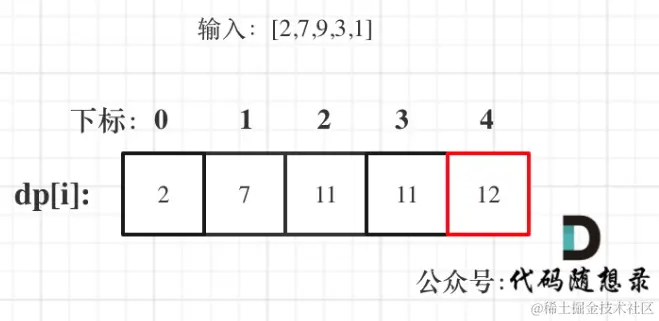 image-20221016162754782