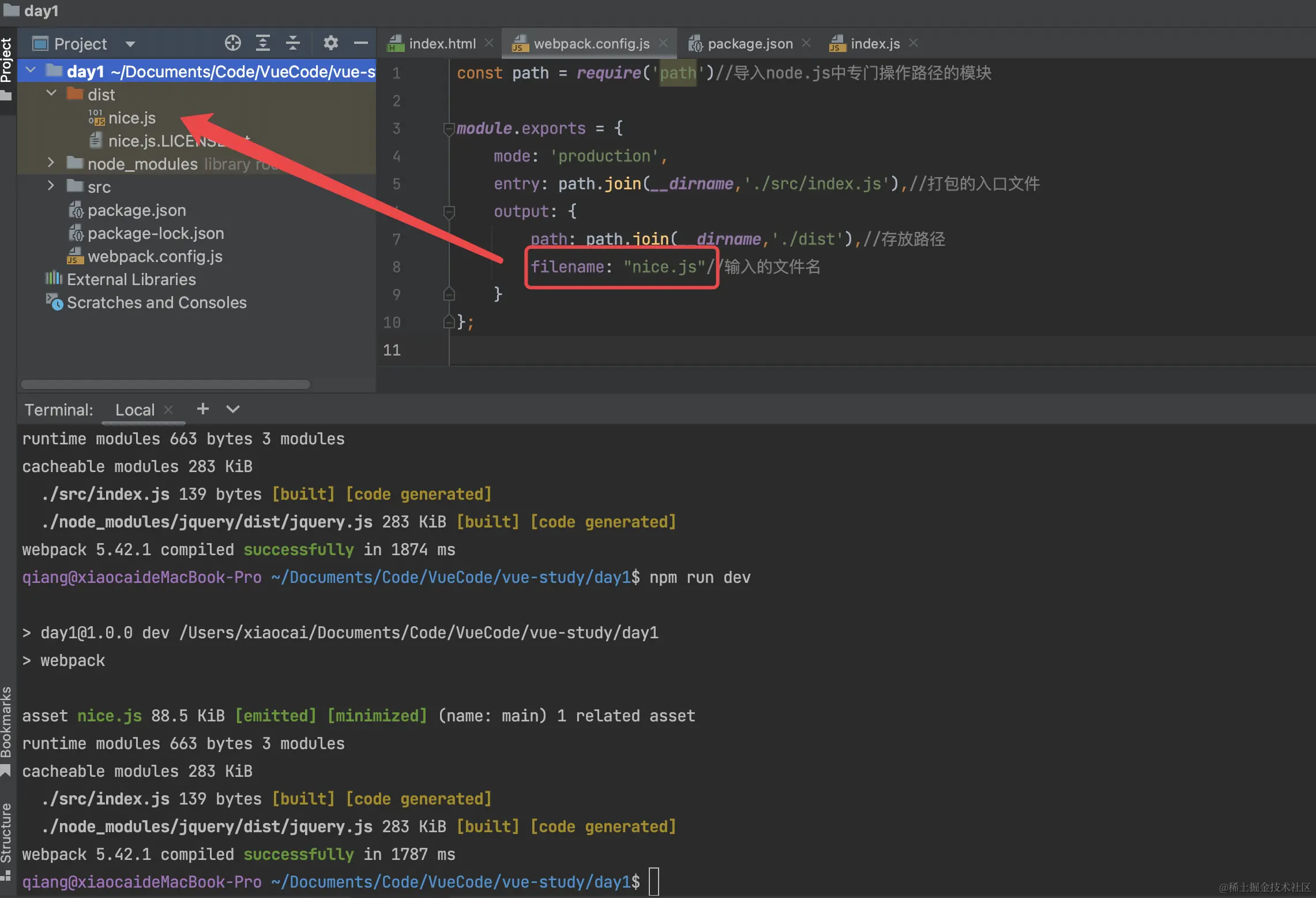 image-20221115105746224
