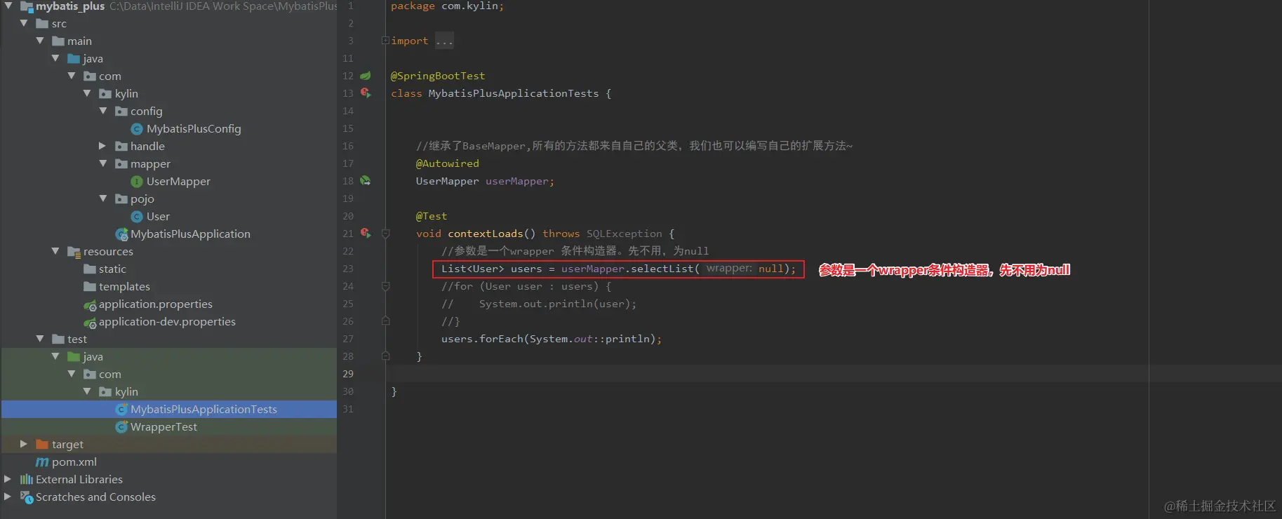 image-20200417150408639