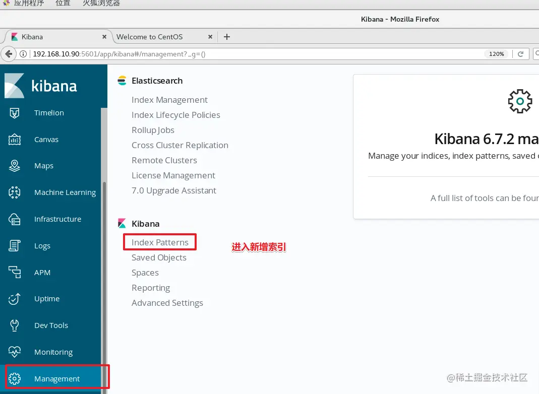 image-20220617024510195