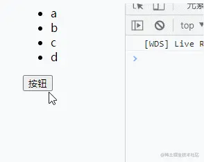 示例8