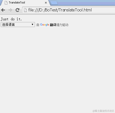 谷歌/微软/必应web页面免费翻译插件
