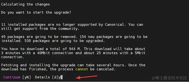 Press-Y-Continue-Upgrade