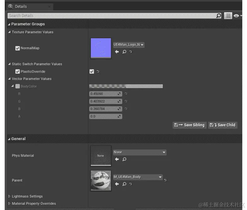 图 12.29：M_UE4Man_ChestLogo Material Instance 资产的参数列表