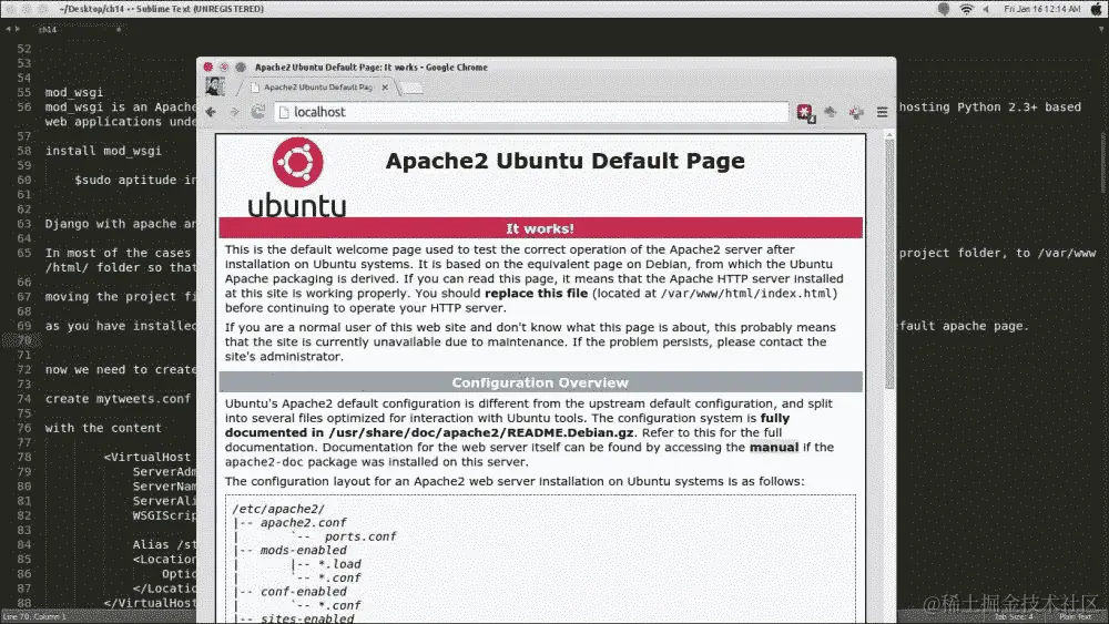 生产 Web 服务器