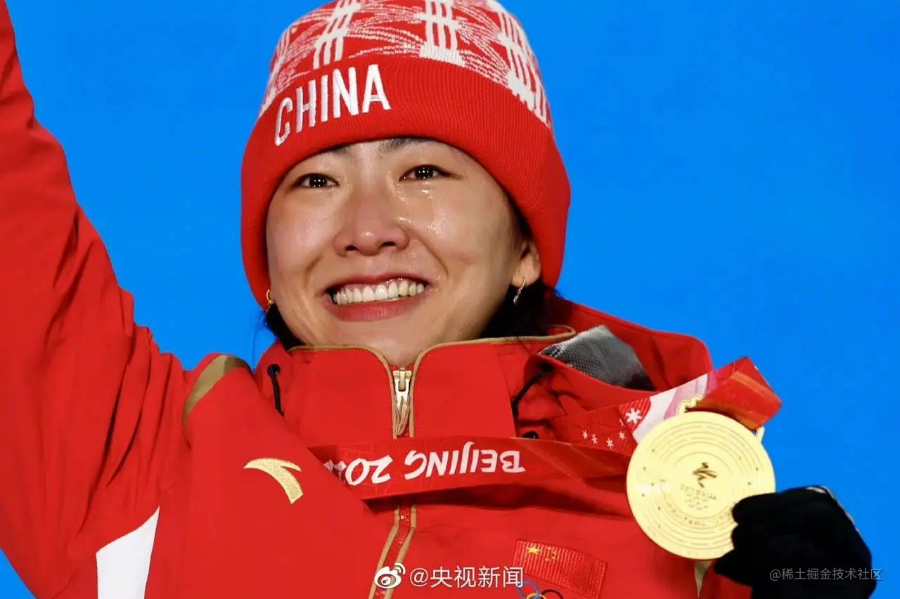 从“杨倩”到“谷爱凌”，女性运动员如何撑起奥运半边天？