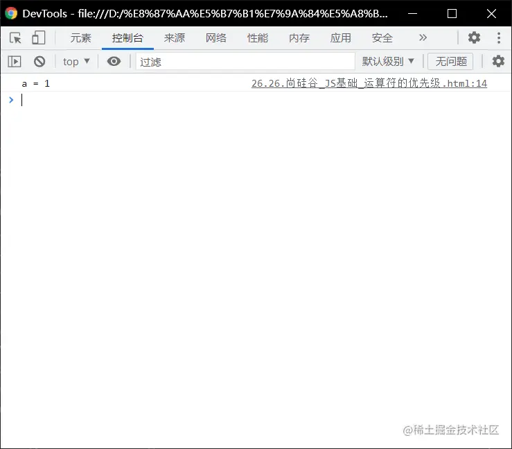 image-20211108210250599