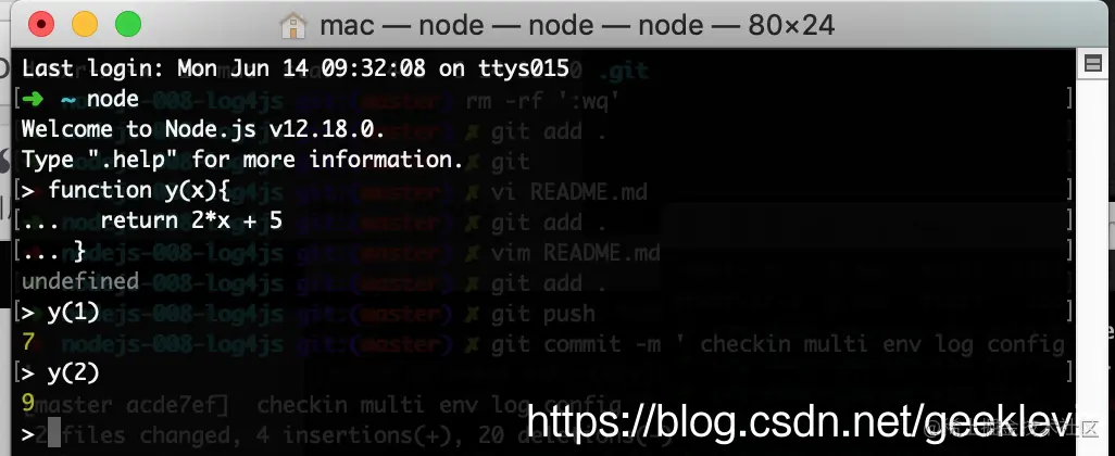 雷学委的代码Demo