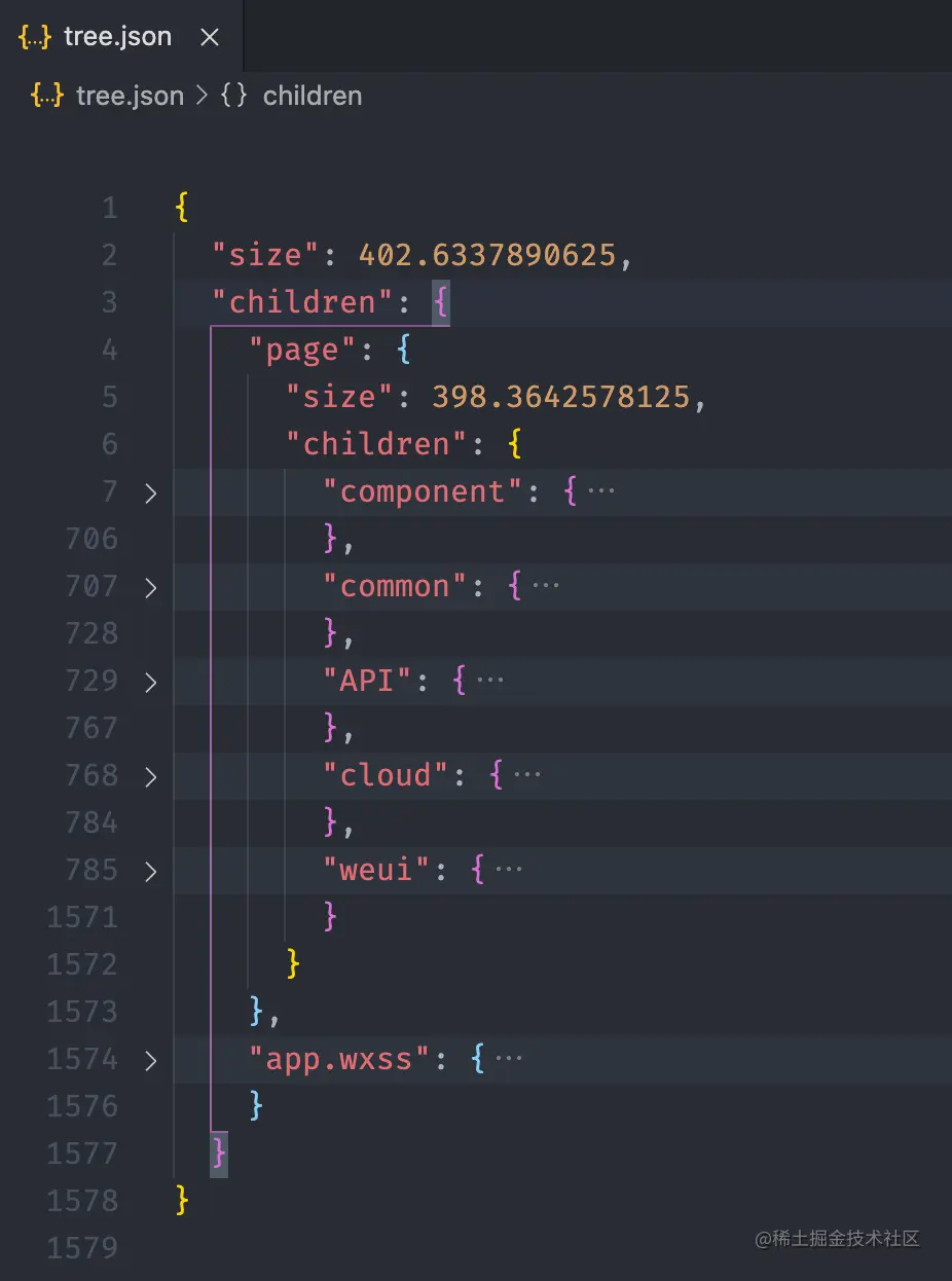 image-20201101205623259