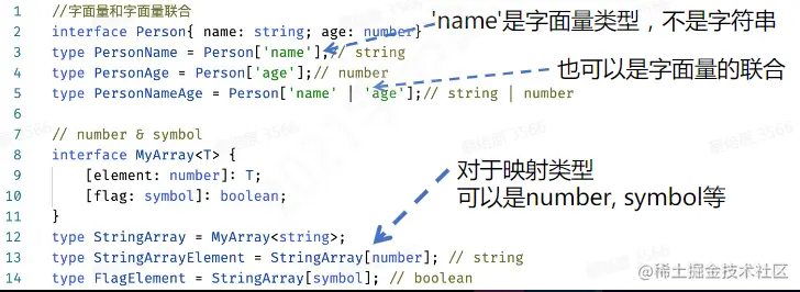 image-20210821095146286