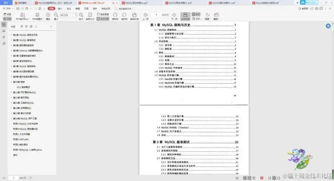 Redis高频面试笔记：基础+缓存雪崩+哨兵+集群+Reids场景设计