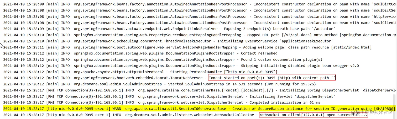 image-20210410160943950