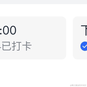普通且自信于2021-06-07 17:51发布的图片