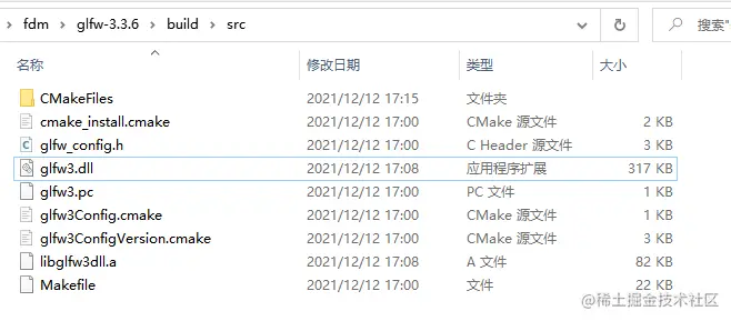 https://blog-1256556944.file.myqcloud.com/public/GLFW-install4.png