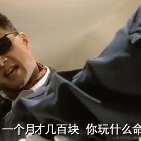 车大棒于2023-12-28 14:28发布的图片