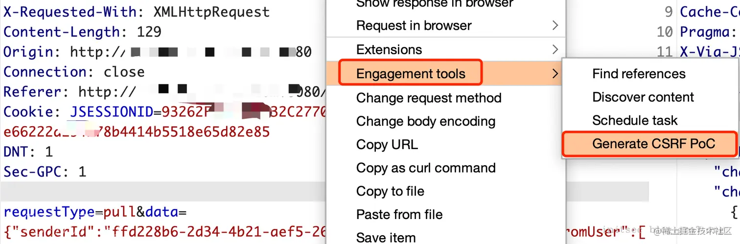 image-20220107112455842