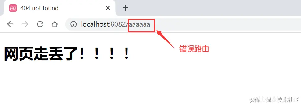 image-20230214233836842