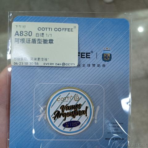 icetm_jim于2023-06-24 21:07发布的图片