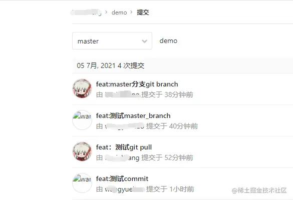 image-20210705235823030