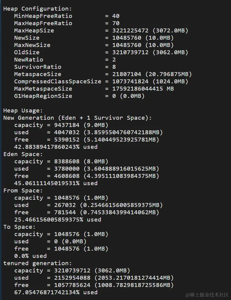 image-20220217100848607