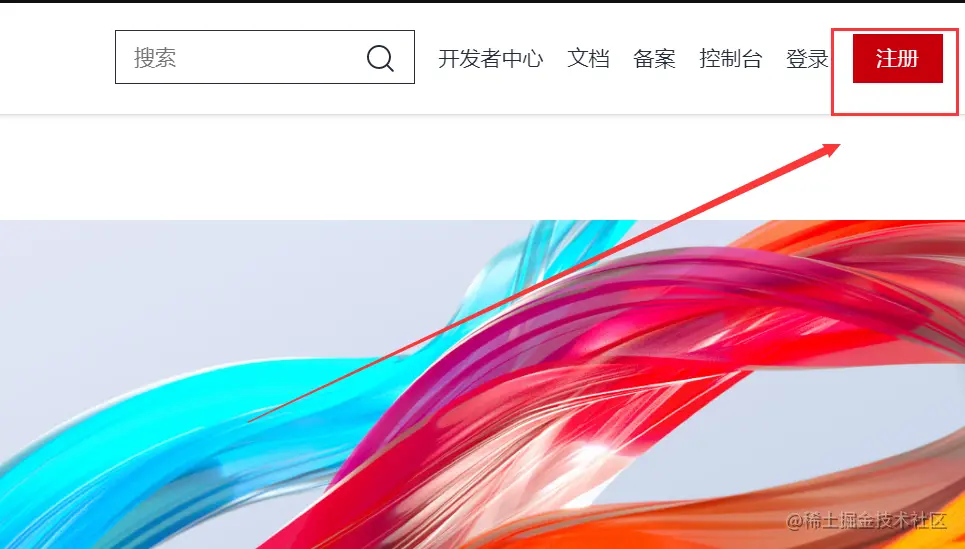 image-20220606170925331