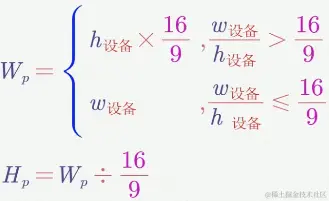 截屏2024-02-28 16.27.10.png