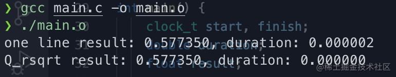 Magic Number - Inverse square root of Quake 3 - Moment For Technology
