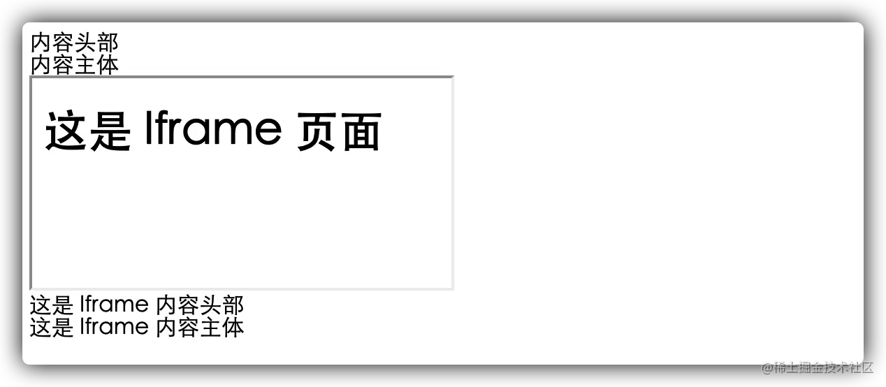 image-20220219205412291