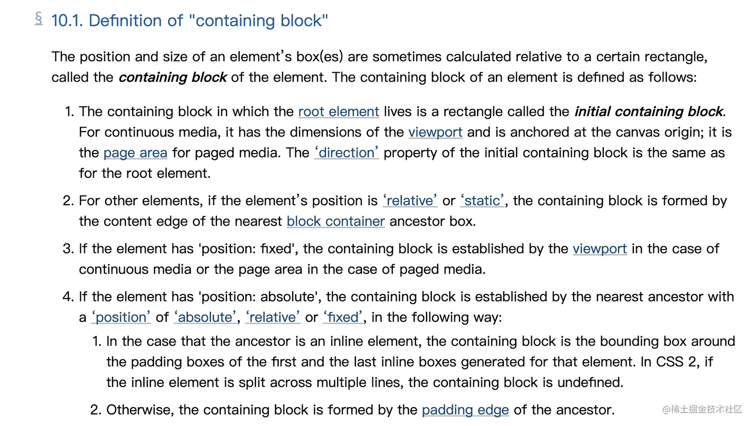 image-20220814222458695