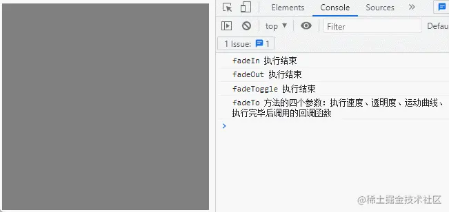jQuery 渐隐动画.gif