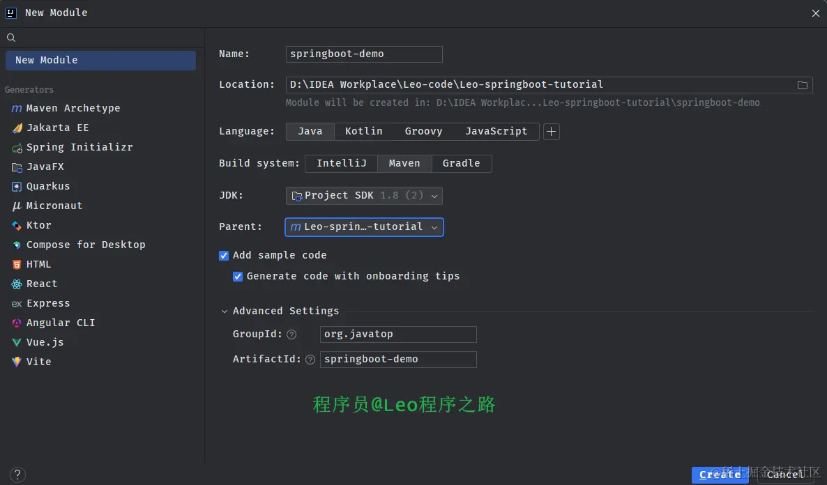 image-20231212191453559