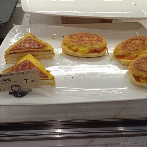 蒂娜今天吃什么于2022-11-29 13:42发布的图片