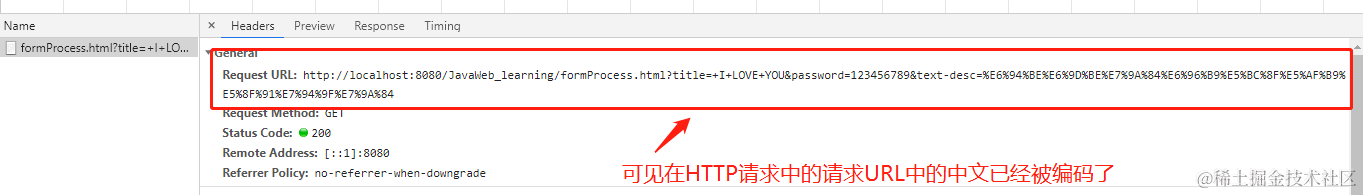 [外链图片转存失败,源站可能有防盗链机制,建议将图片保存下来直接上传(img-6NhWPuRU-1572858846882)(en-resource://database/7055:1)]