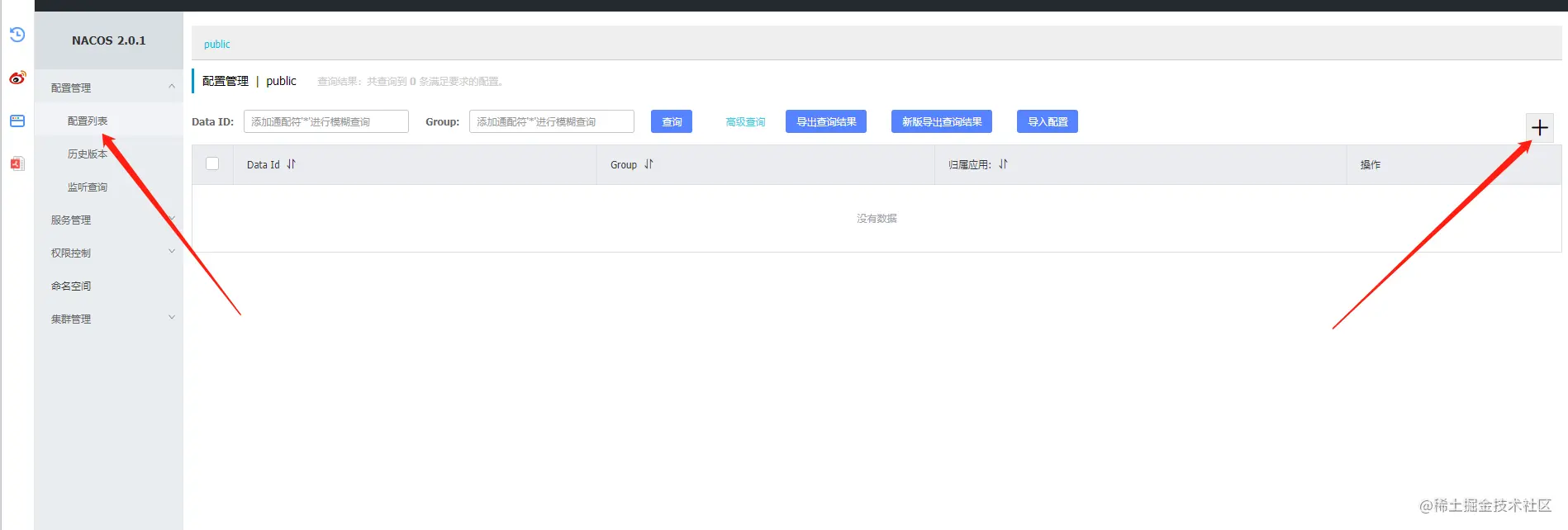 file