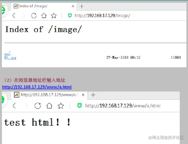 image-20201125091433899