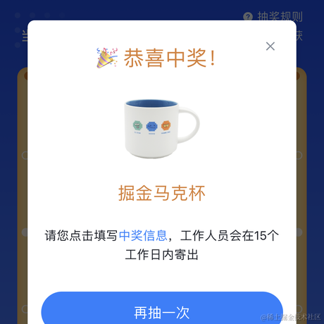 钢丝擦于2021-09-01 10:54发布的图片