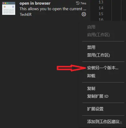 QQ截图202202122942.png