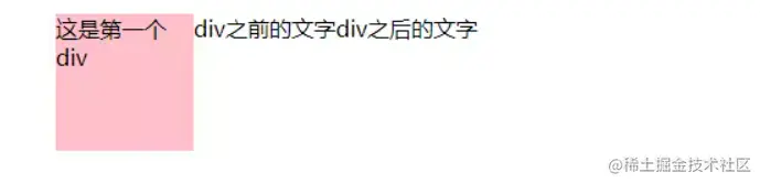 image-20210313164140515