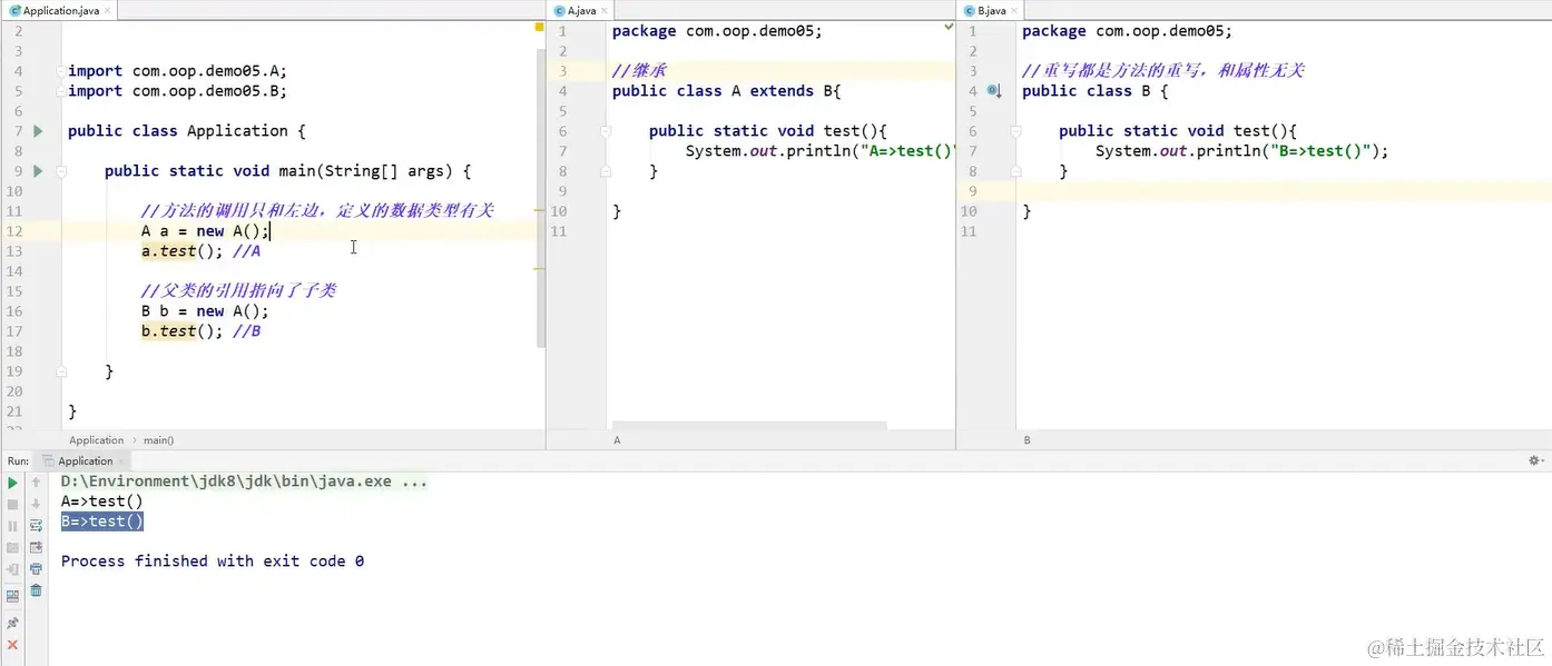 image-20220123204442638