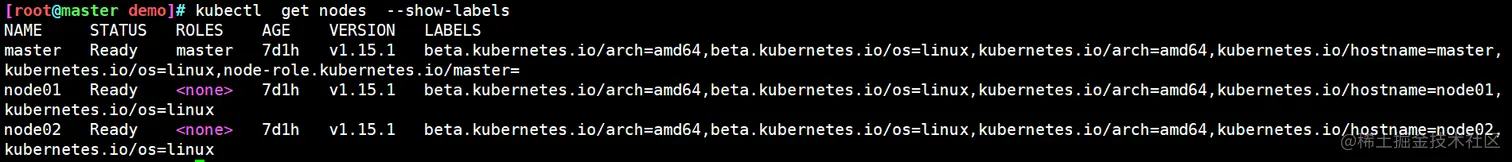 image-20211108191516966