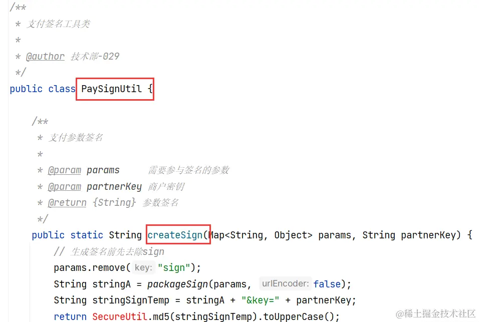 image-20240407151946622