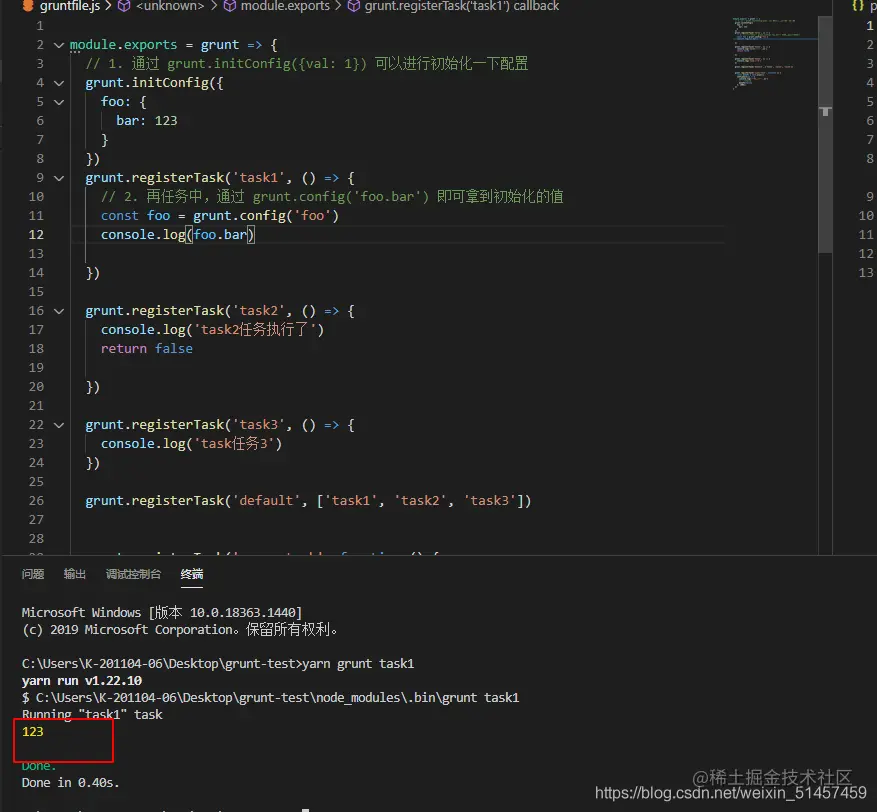 <font color=#999AAA >代码如下（示例）：